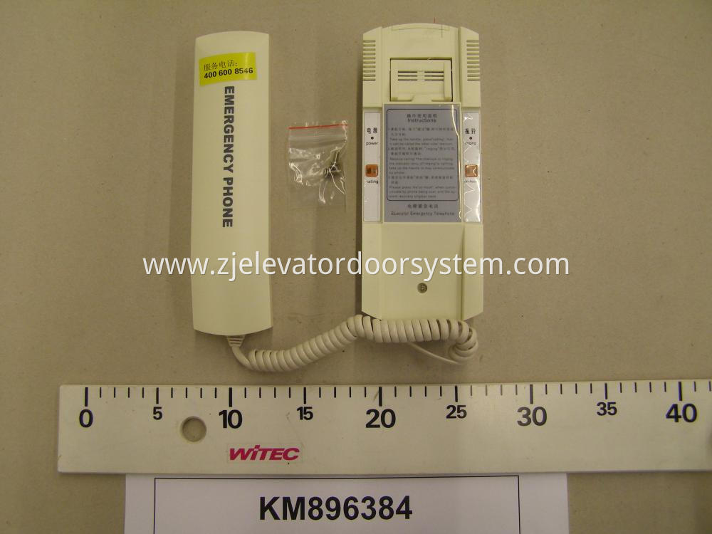 Handset Intercom for KONE Elevators KM896384